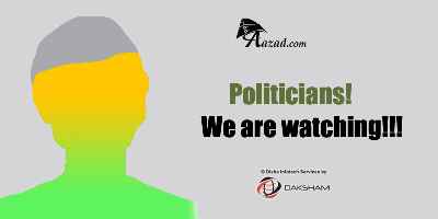 POLITICIANS! We are WATCHING!!!