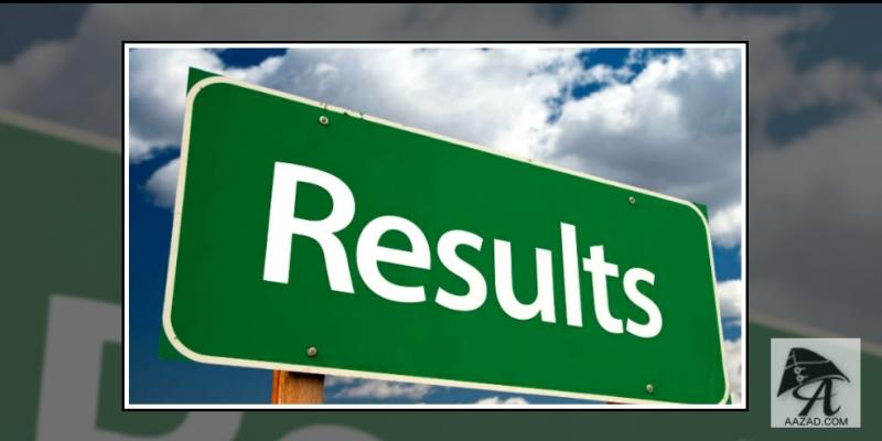 ICAI IPCC Result 2019 : जल्द जारी होगा रिजल्ट, ऐसे करें चेक