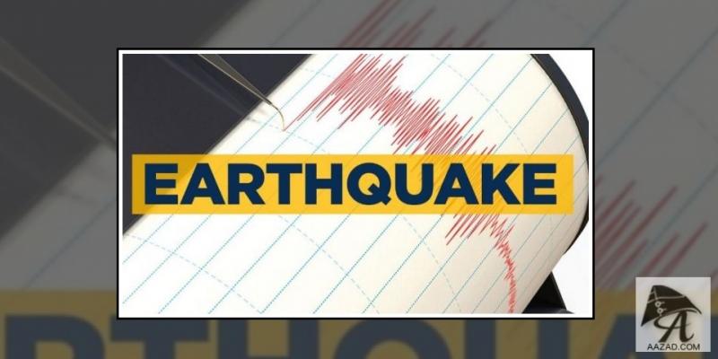 वेनेजुएला में भूकंप के तेज झटके