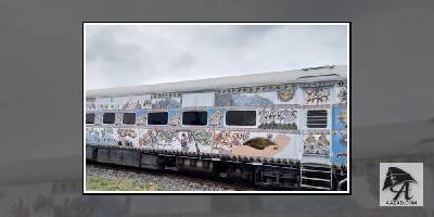 मधुबनी से सजी बिहार संपर्क क्रांति एक्सप्रेस: पटरी पर दौड़ी चित्रों से सजी ट्रेन।