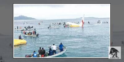 माइक्रोनेशिया : क्रैश होने पर समंदर में लैंड हुआ विमान, सभी यात्री सुरक्षित