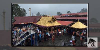 आज फिर से खुलेंगे सबरीमाला मंदिर के कपाट, सुरक्षा व्यवस्था बड़ाई गई