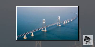 चीन ने बनाया विश्व का सबसे लंबा समुद्री पुल