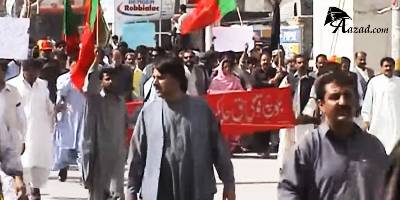 Human Rights Day: Pakistan's Atrocities In Balochistan