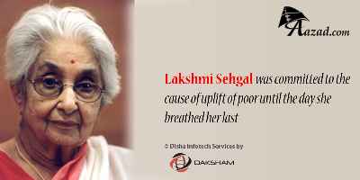 Dr Lakshmi Sehgal ( डॉ लक्ष्मी सहगल )