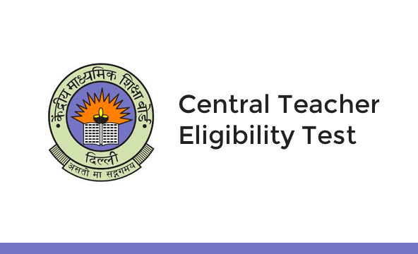 CTET 2019: ९७ शहरों में होगी सीटीईटी की परीक्षाएं, ऐस करें चेक