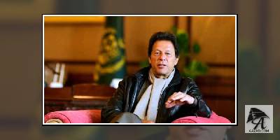 पुलवामा आतंकी हमला:  पाक पीएम इमरान खान का बयान अगर भारत हमला करेगा तो हम भी पिछे नहीं हटेंगे