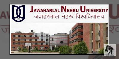 JNU Admission 2019 : JNU में १५ मार्च से प्रवेश परीक्षा के लिए रजिस्ट्रेशन होगा शुरू