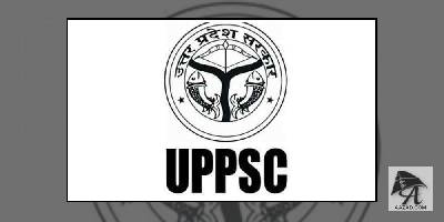 UPPSC PCS Pre 2018 Result: यूपीपीएससी प्री का रिजल्ट हुआ जारी, यहां करें चेक