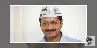 सीएम केजरीवाल का बड़ा ऐलान, दिल्ली में २०० यूनिट तक बिजली पूरी तरह माफ