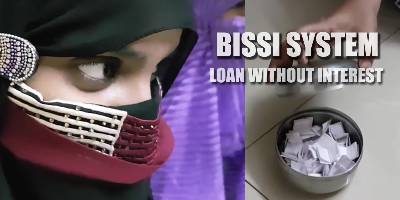 Bissi System Of Banking & Loan Without Interest
