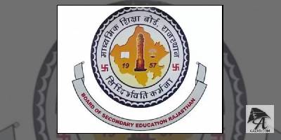 RBSE 10th Result 2019: राजस्थान बोर्ड १०वीं का रिजल्ट जाने कब होगा जारी