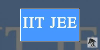 JEE Advanced Result 2019: जेईई एडवांस का रिजल्ट जून में इस दिन होगा घोषित, ऐसे कर पाएंगे चेक