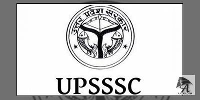 UPSSSC परीक्षा का वार्षिक कैलेंडर जारी, यहां करें चेक