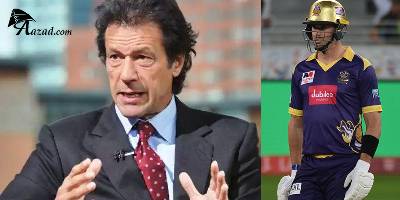 Imran Khan Calls PSL Foreign Players 'Phateechar'