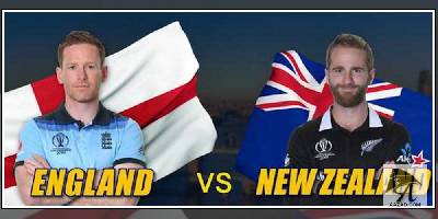 वर्ल्ड कप : इंग्लैंड-न्यूजीलैंड के बीच आज होगी कांटे की टक्कर, जीतने वाली टीम पहुंचेगी सेमीफाइनल में