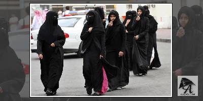 सऊदी अरब : पुरुष 'संरक्षक’ की इजाजत के बिना अब यात्रा कर सकेंगी महिलाएं