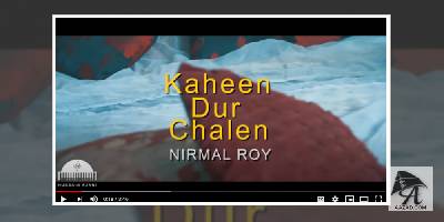 Coke Studio Fame Nirmal Roy Releases Kaheen Dur Chalen With Hussain Ajani