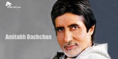 Amitabh Bachchan (अमिताभ बच्चन)