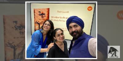 Actor and Poet Chanpreet Singh's book “Ek Akela Ped”, a collection of 21 poems released in Mumbai