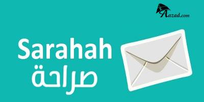 Is Sarahah really a called for app?