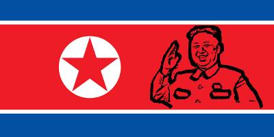 उत्तर कोरिया का अमेरिका पर जंग छेड़ने का आरोप